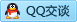 QQ在线咨询372922535